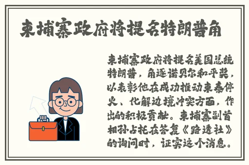 酒色网影院