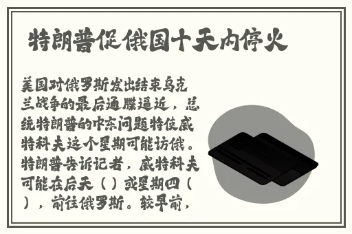 向日葵鸭脖草莓丝瓜芭乐榴莲