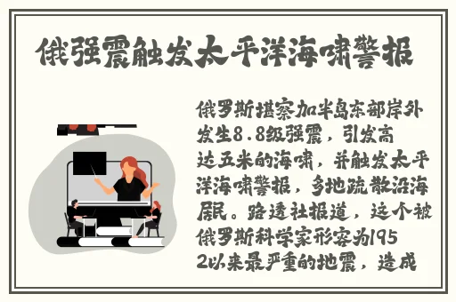 草莓秋葵蜜桃黄瓜榴莲