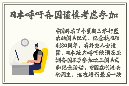 牛爷爷大战小丽动画免责声明